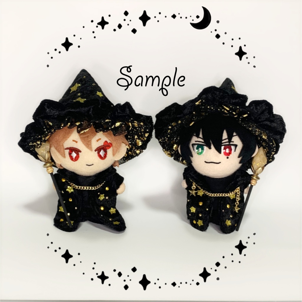 魔法使いの洋服