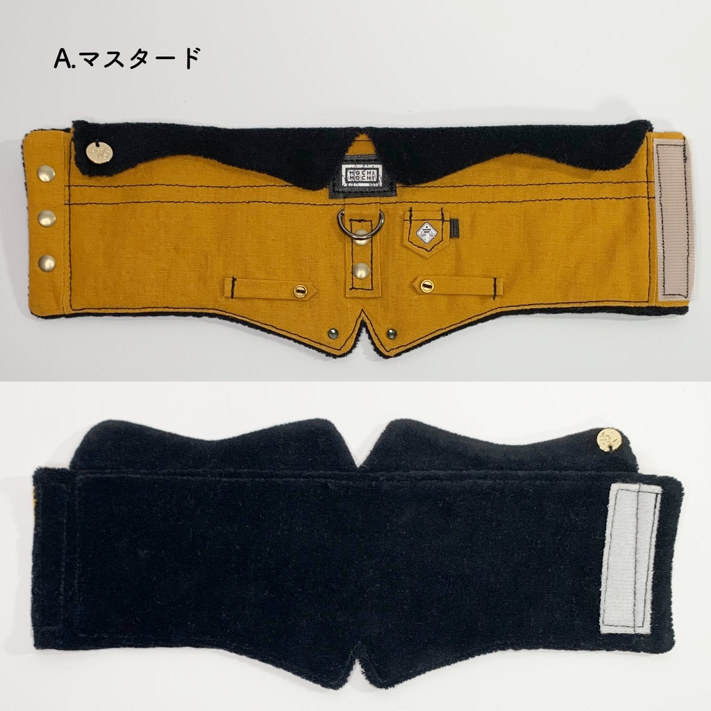 もちもちお散歩コート