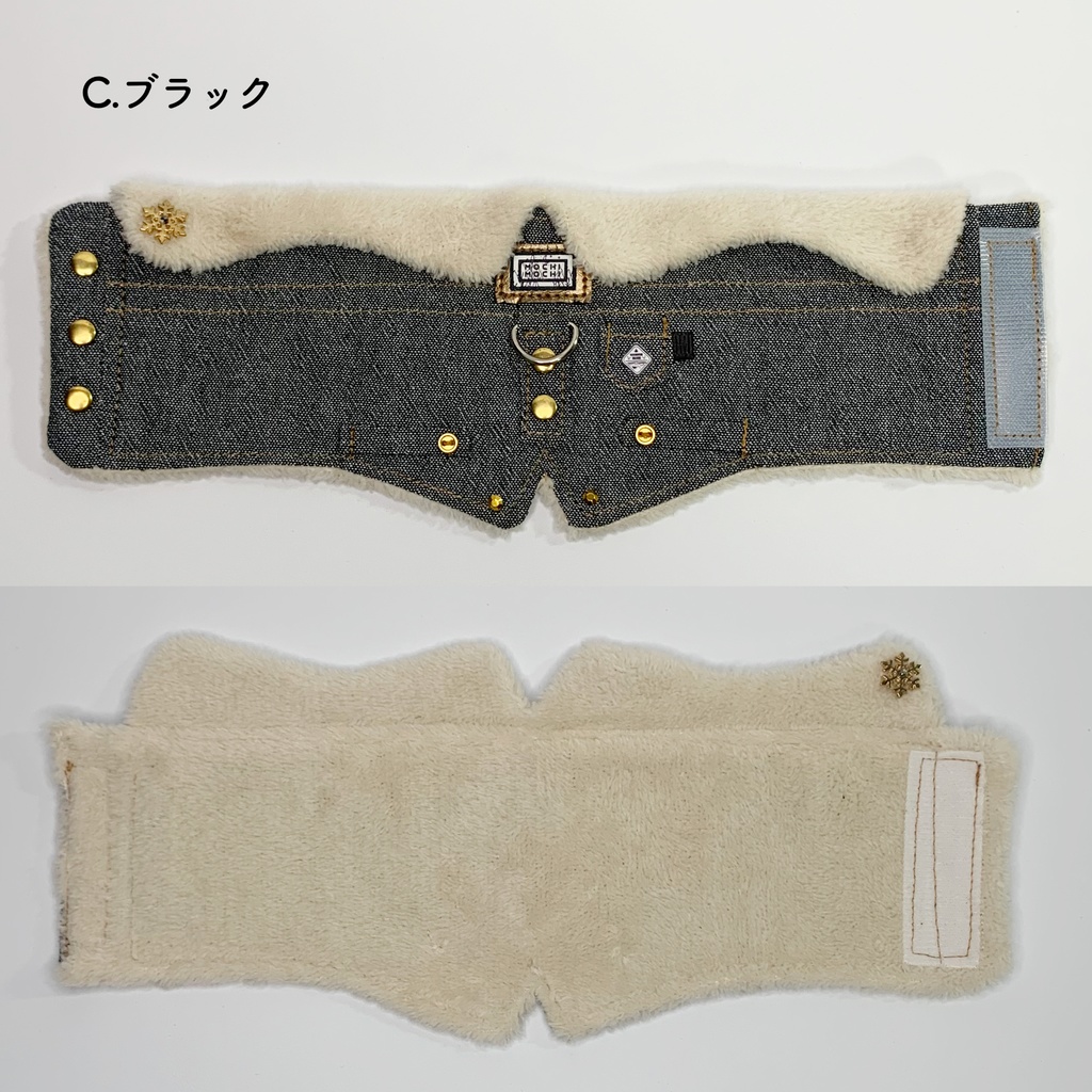 もちもちお散歩コート