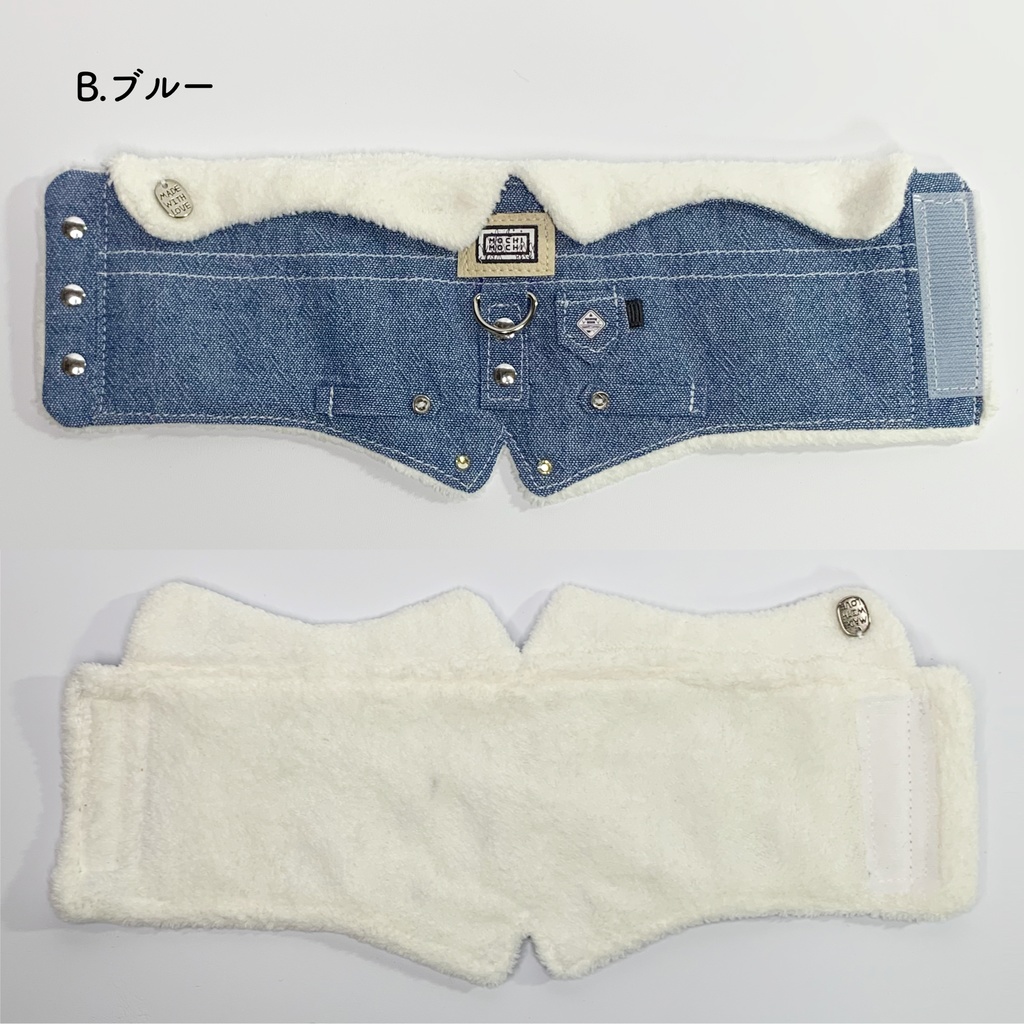 もちもちお散歩コート