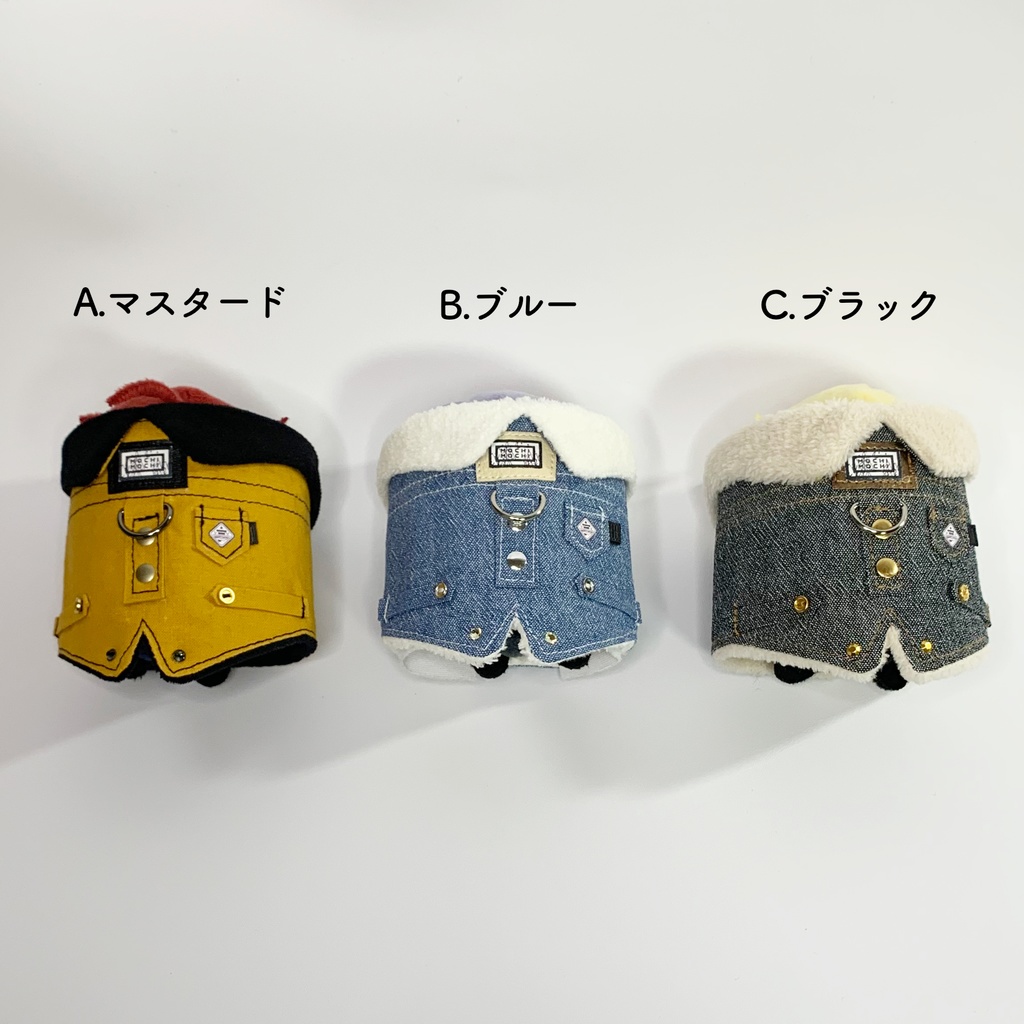 もちもちお散歩コート