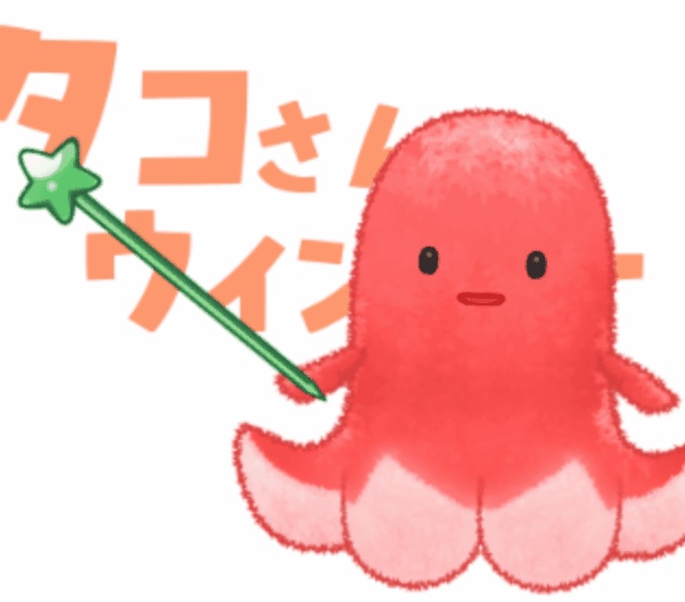 【汎用L IVE2Dモデル】タコさんウィンナー