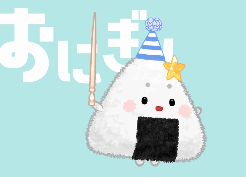 【汎用　LIVE2Dモデル】おにぎり