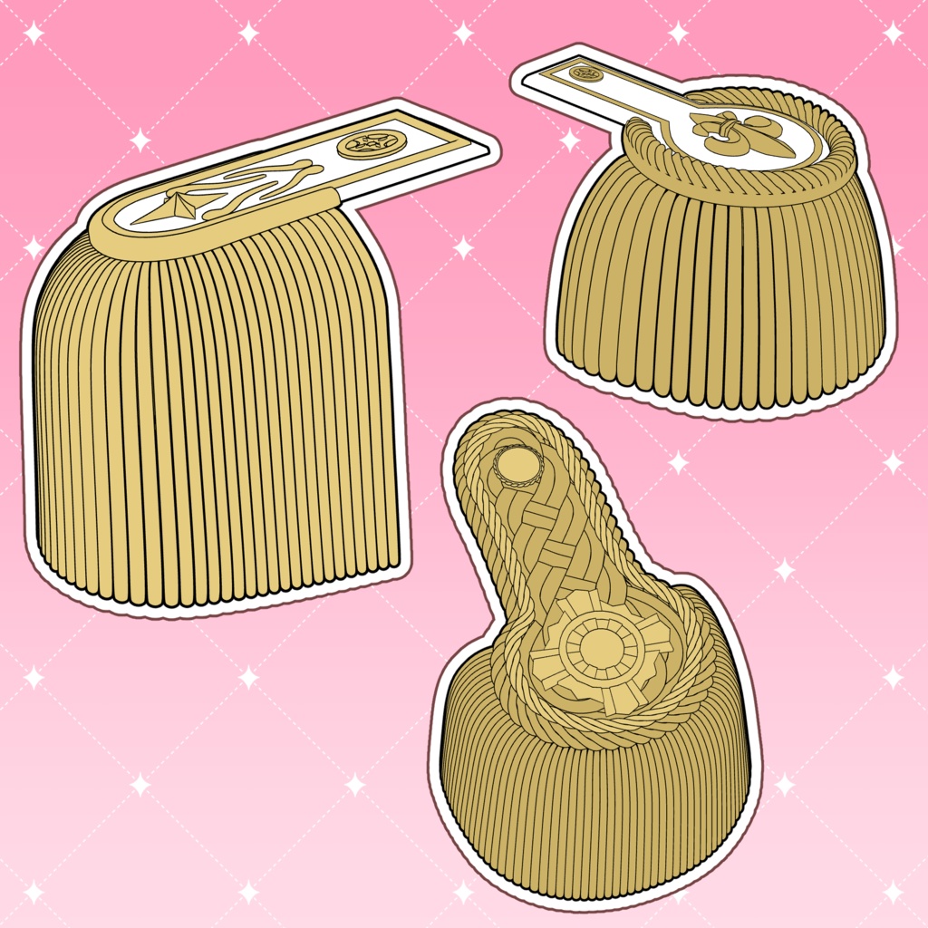 [ライン付き3D] 肩章 선이 살아있는 3D 견장