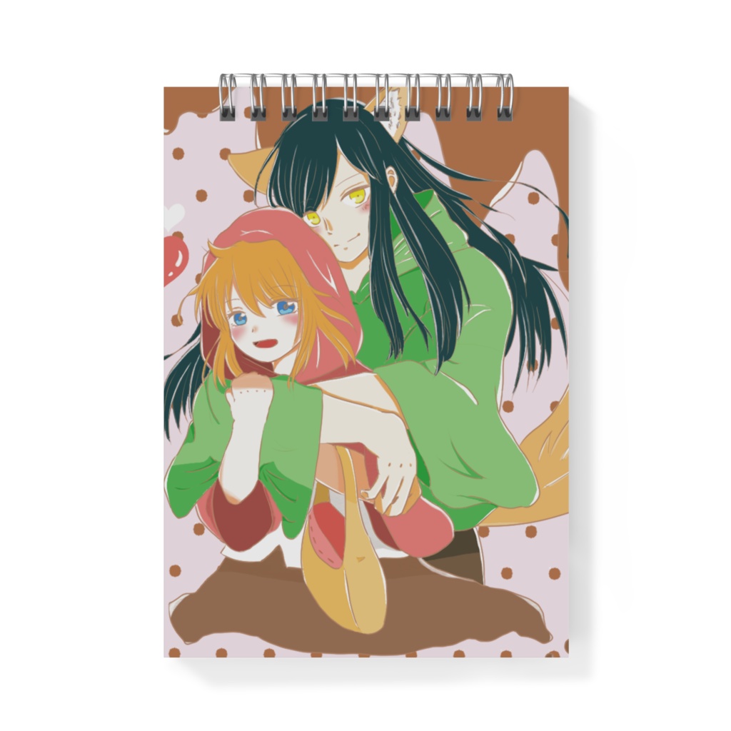 Wカレー メモ帳 『赤ずきんちゃんとオオカミさん』