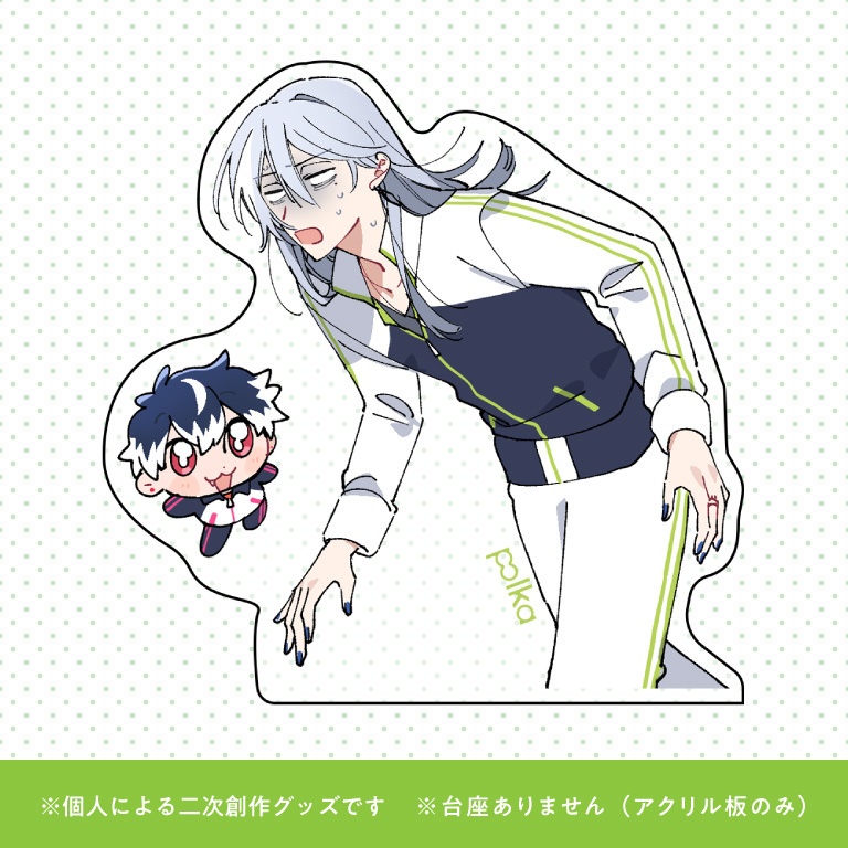 マラソンアクリル板