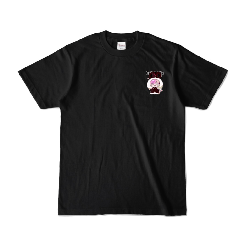 幸運をまねく！幸せ宇宙パンダ天使！！Tシャツ-ブラック