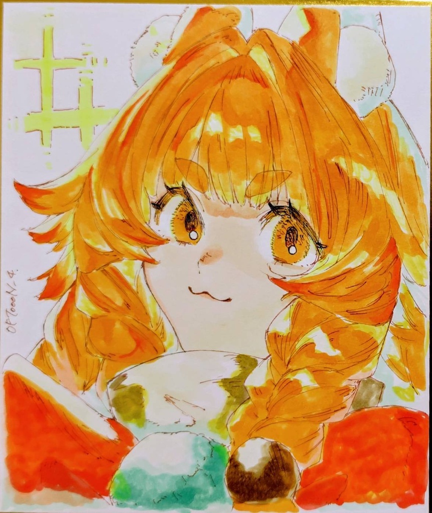 オリジナル　色紙