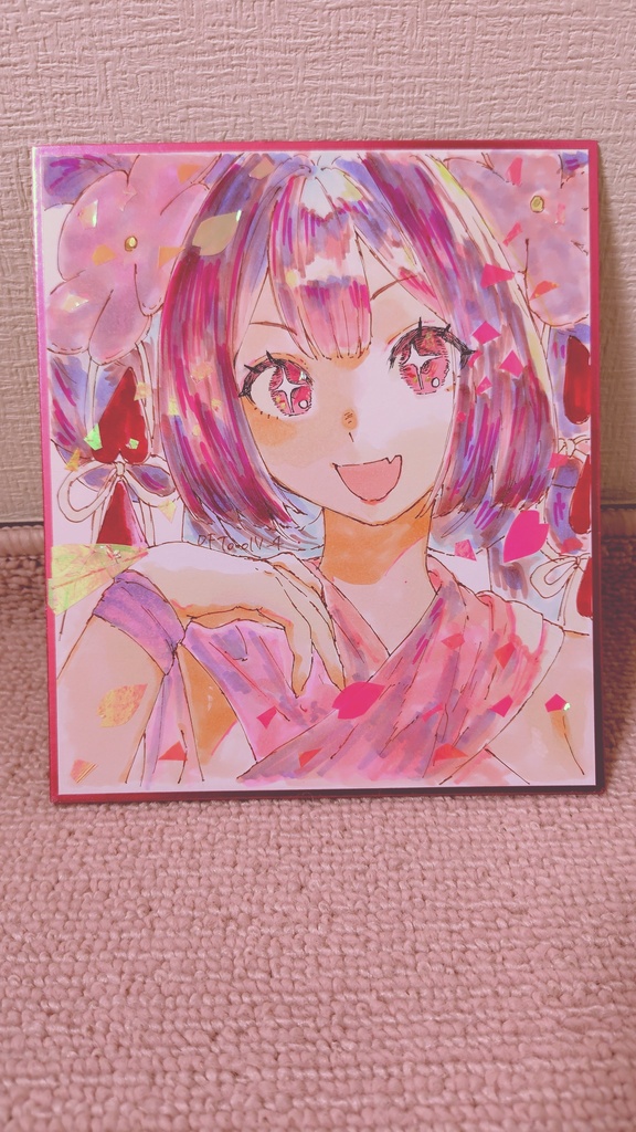 コミティア156 キラキラ色紙