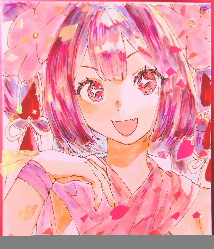 コミティア156　キラキラ色紙