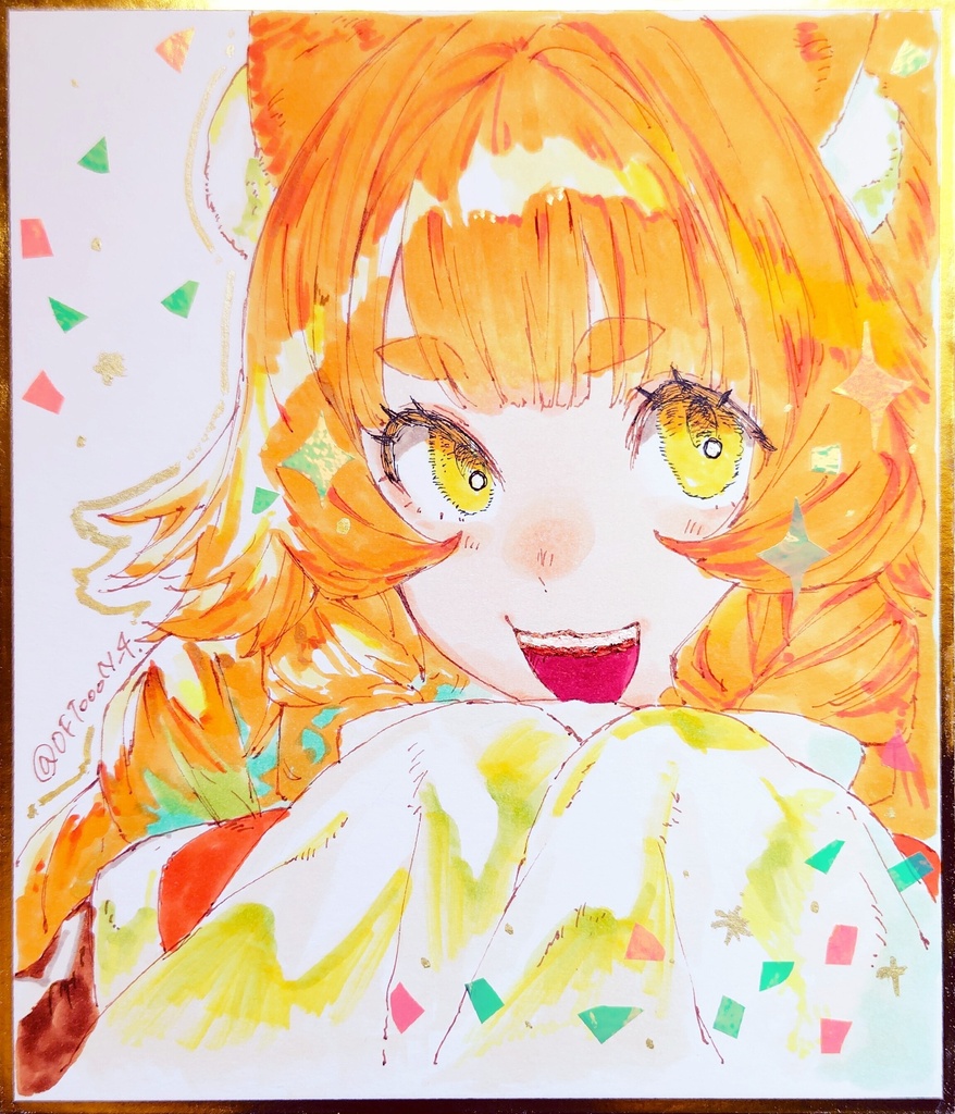 キラキラ色紙