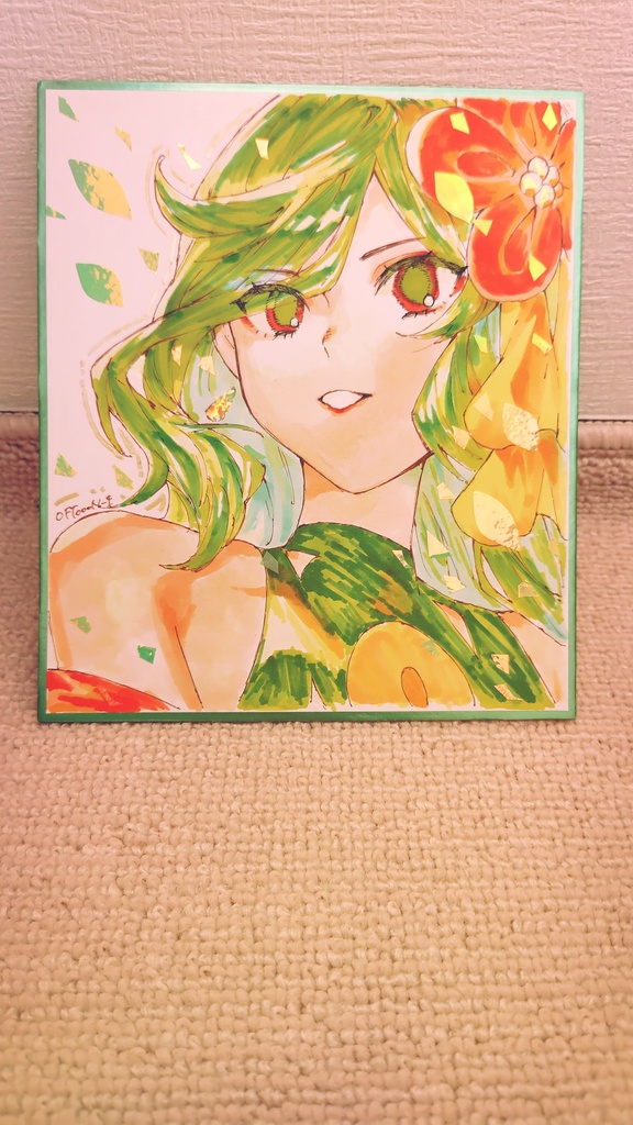 キラキラ色紙