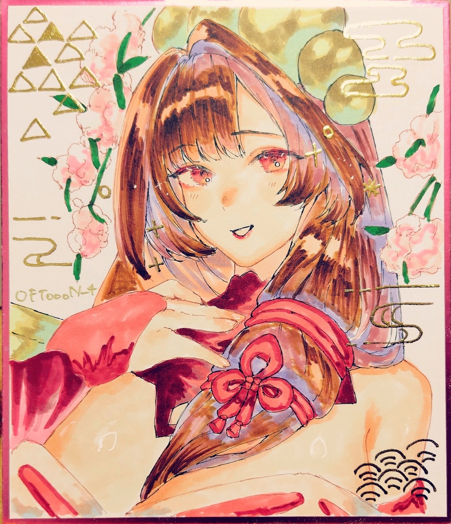 オリジナル　直筆色紙