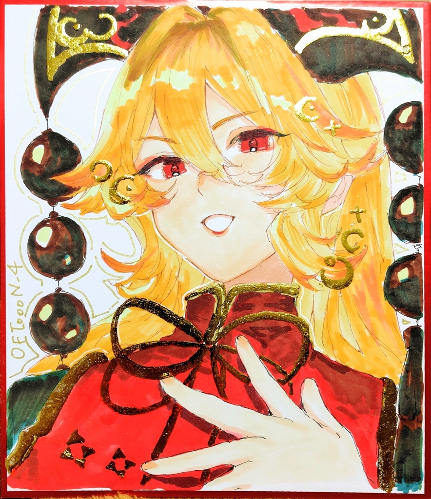 純狐さん 箔押し色紙