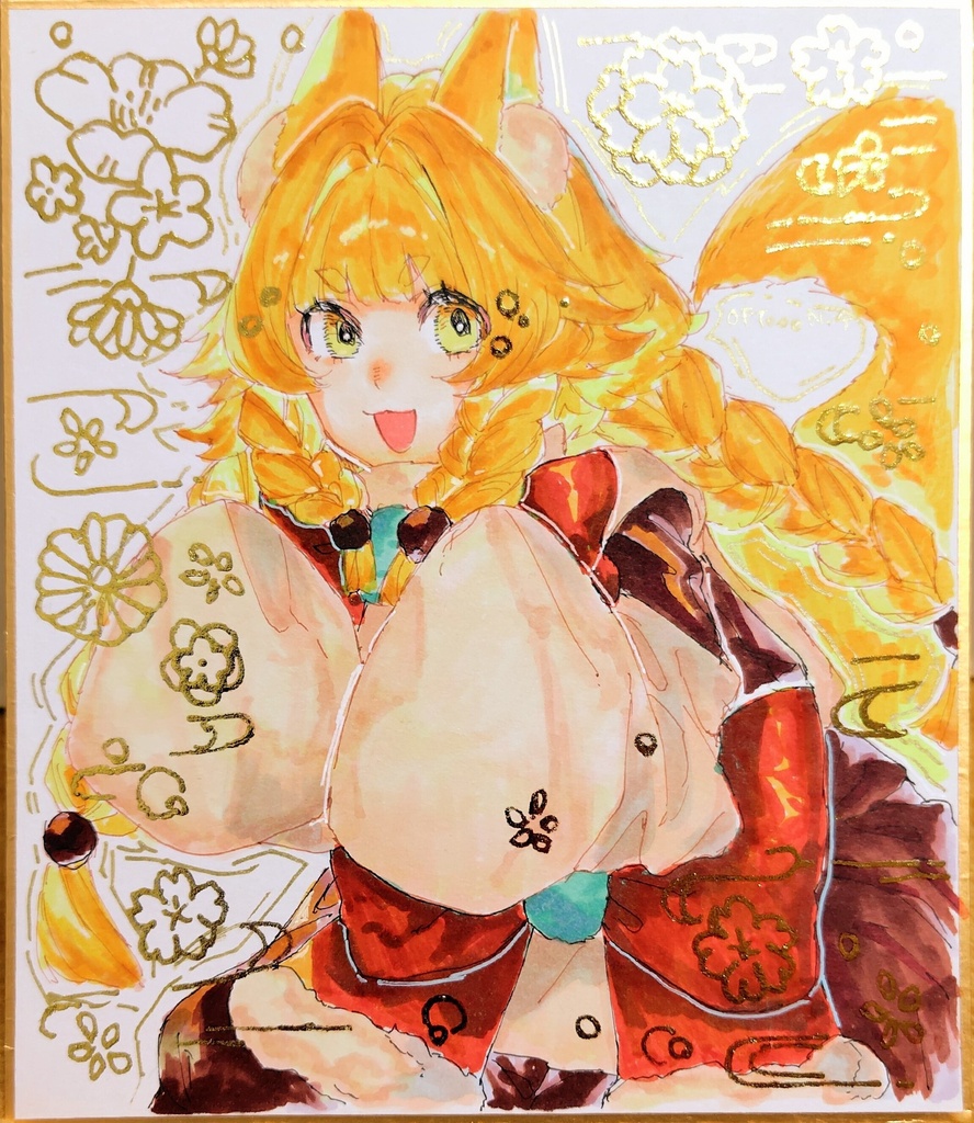 オリジナル色紙