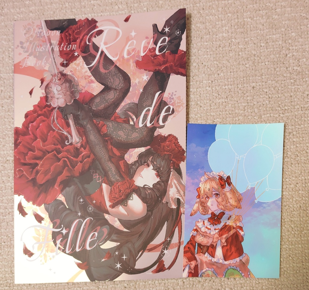 一次創作イラスト集【Rêve de Fille】