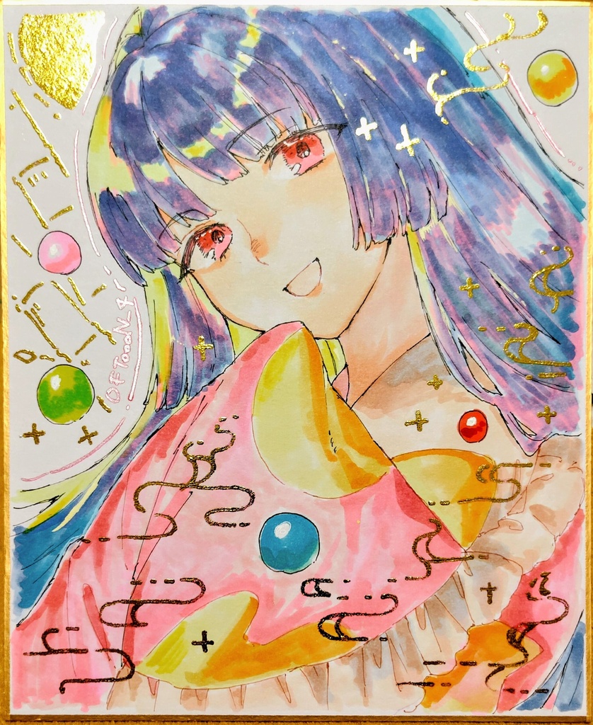 蓬莱山輝夜　色紙