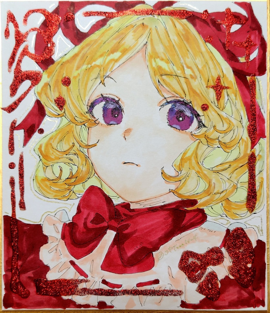 メディスン・メランコリー　色紙