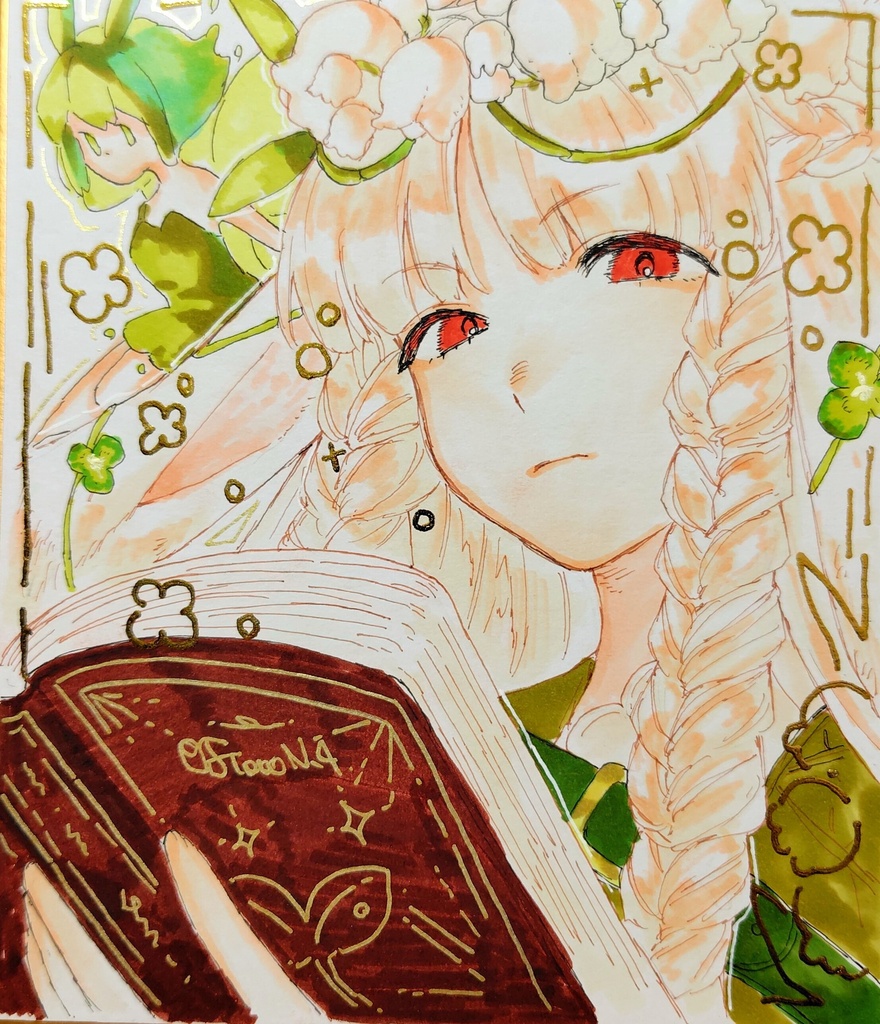 一次創作　箔押し色紙
