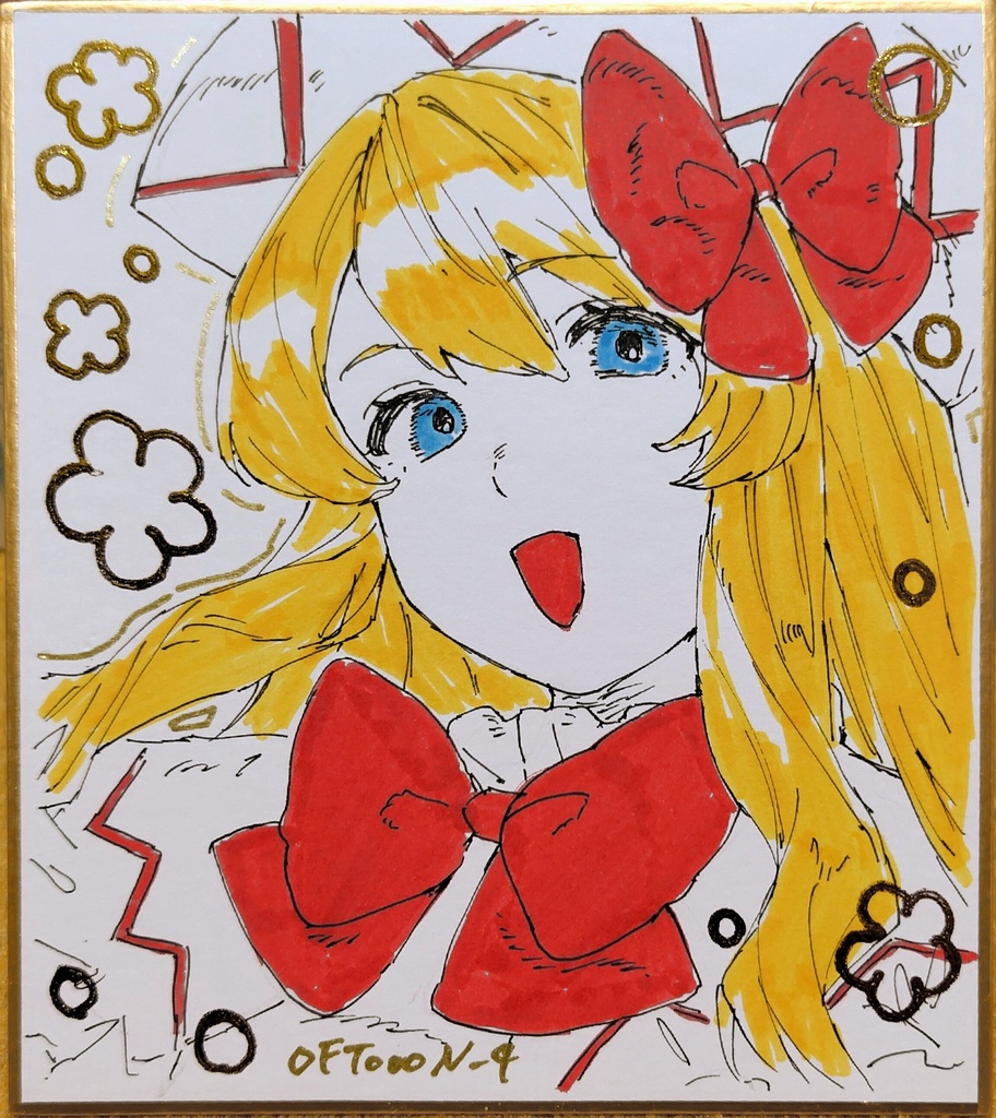 リリーホワイト　箔押し色紙