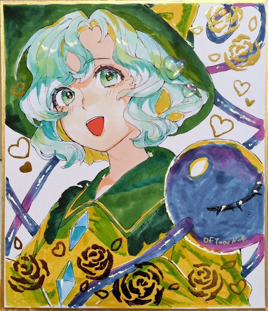 古明地こいし　色紙