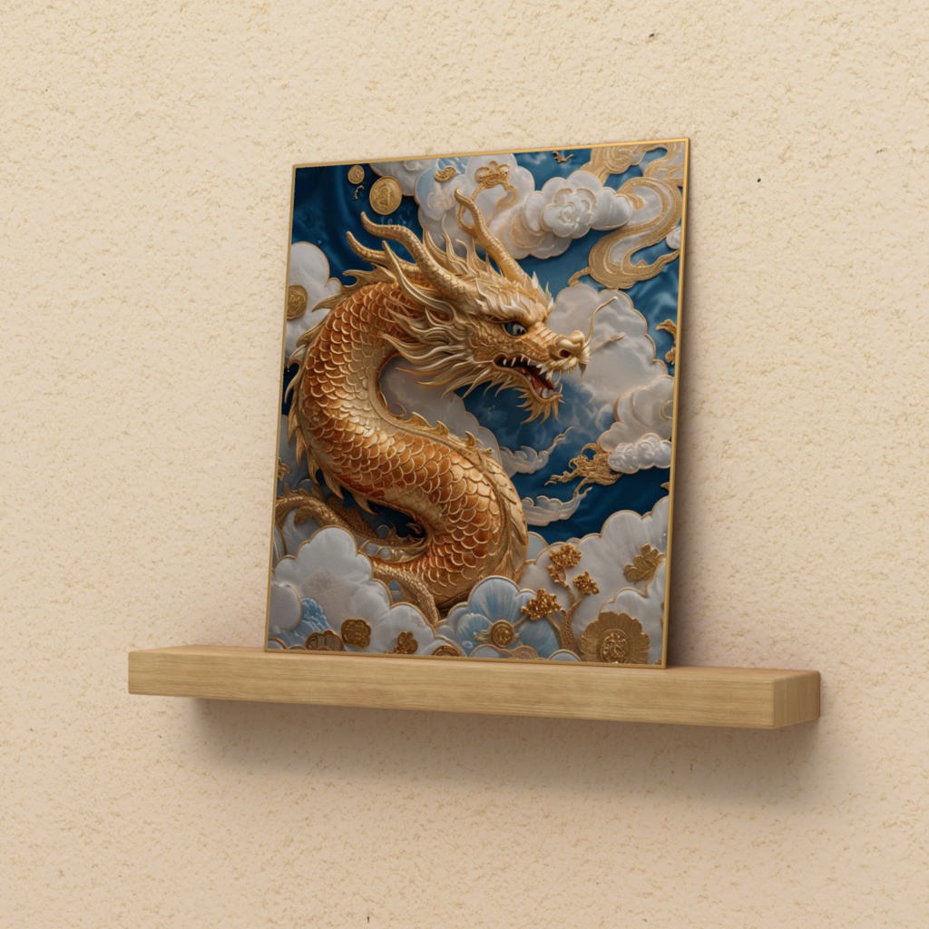 金天翔(Golden Sky Ascension)