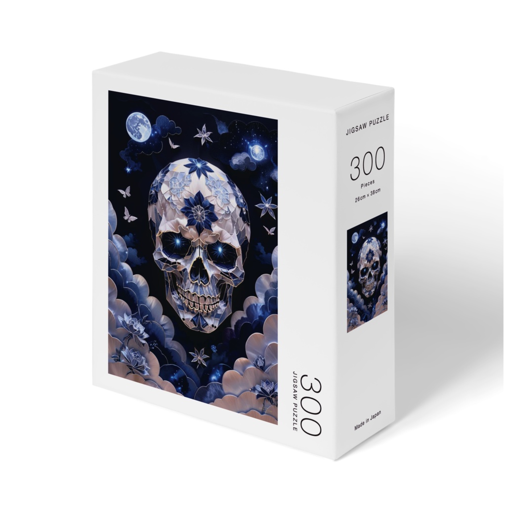 AURA-SKL-PZ-25.11-006 “Celestial Vein”|蒼穹の脈動