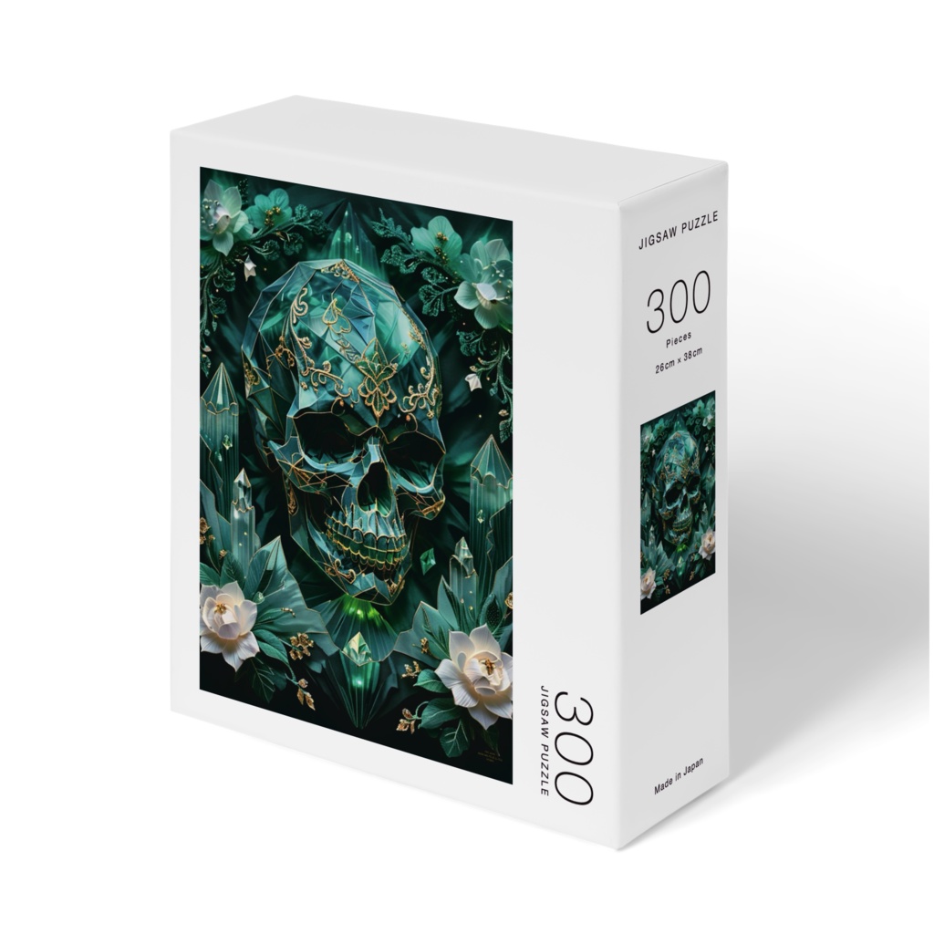 AURA-SKL-PZ-25.11-011 “Emerald Madness”|翡翠の狂気