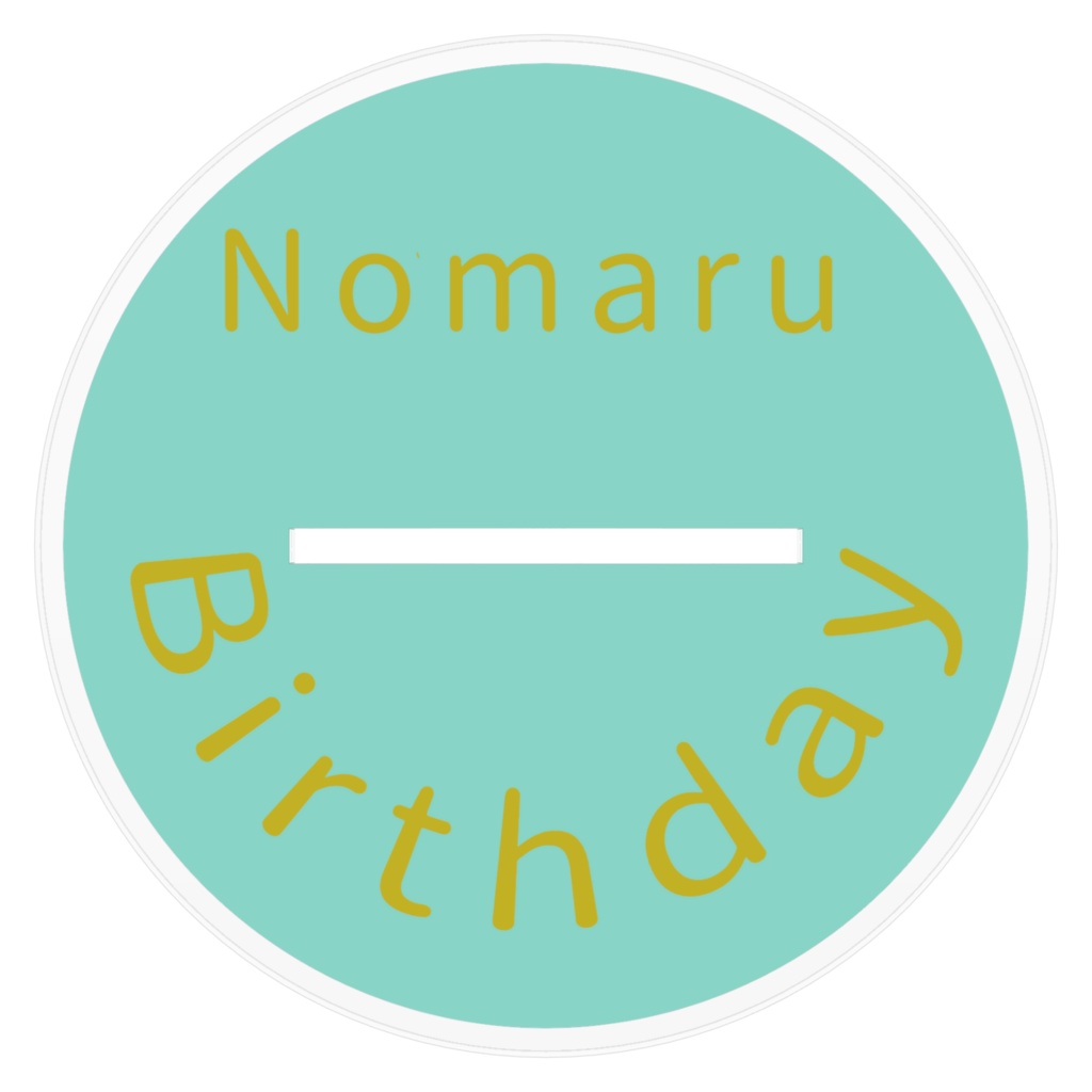 ノ〇ー誕生日記念イラストアクリルフィギュア