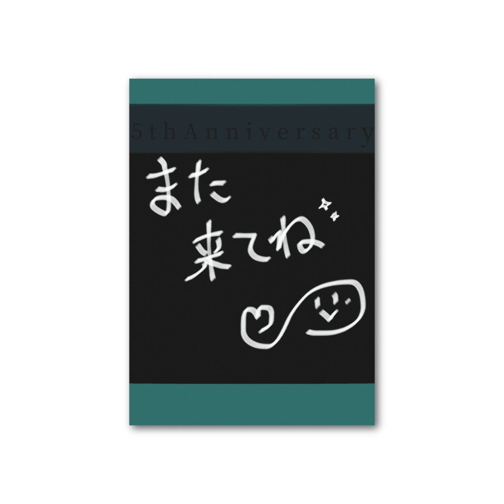 ノ〇ー5周年記念チェキカver2