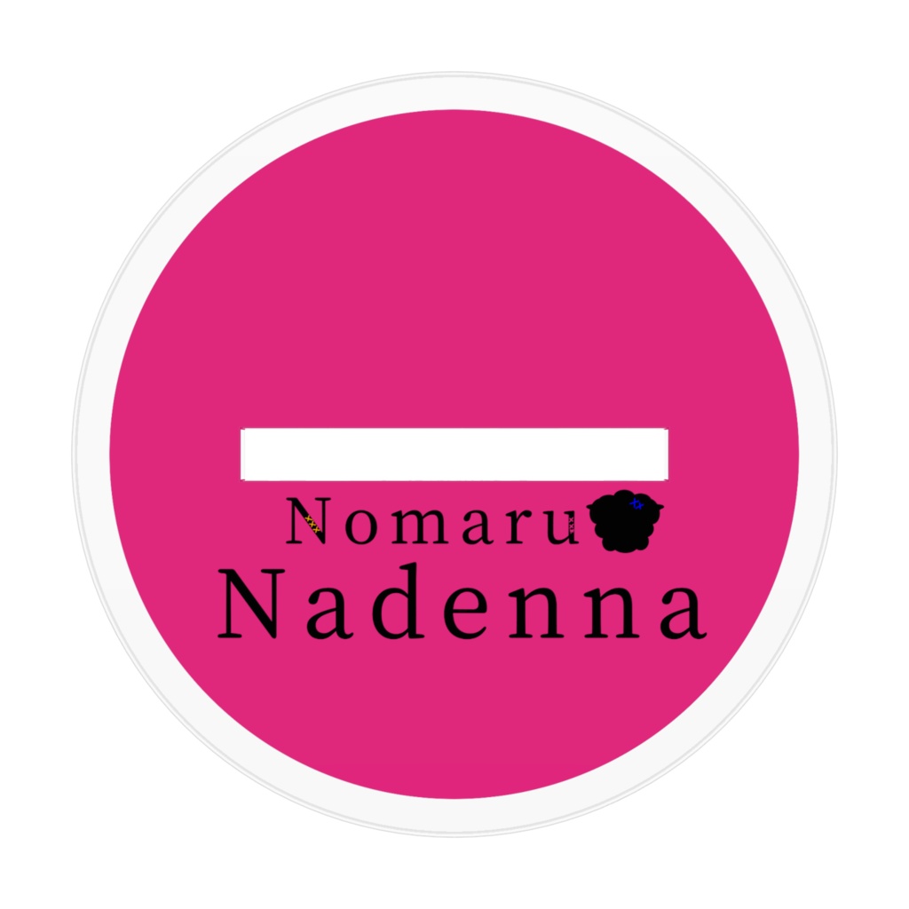 病みカワファッションノ〇ちゃんテレver