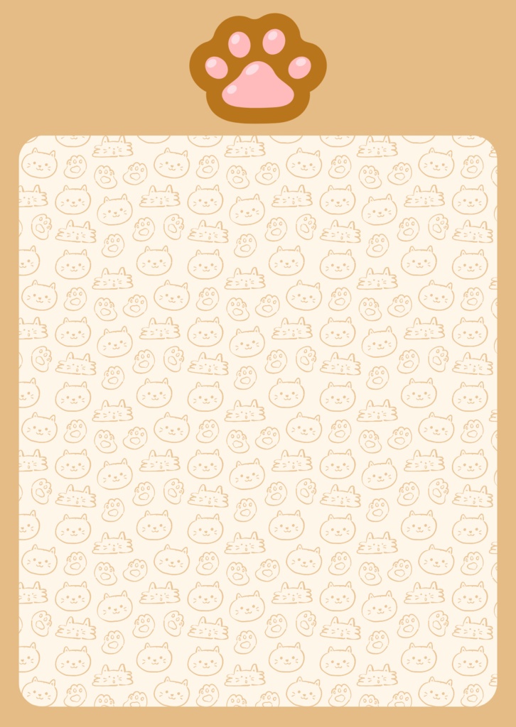 Digital cat notebook