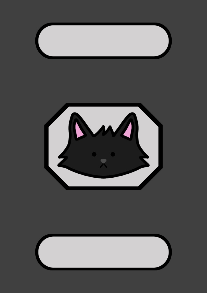 Digital cat notebook