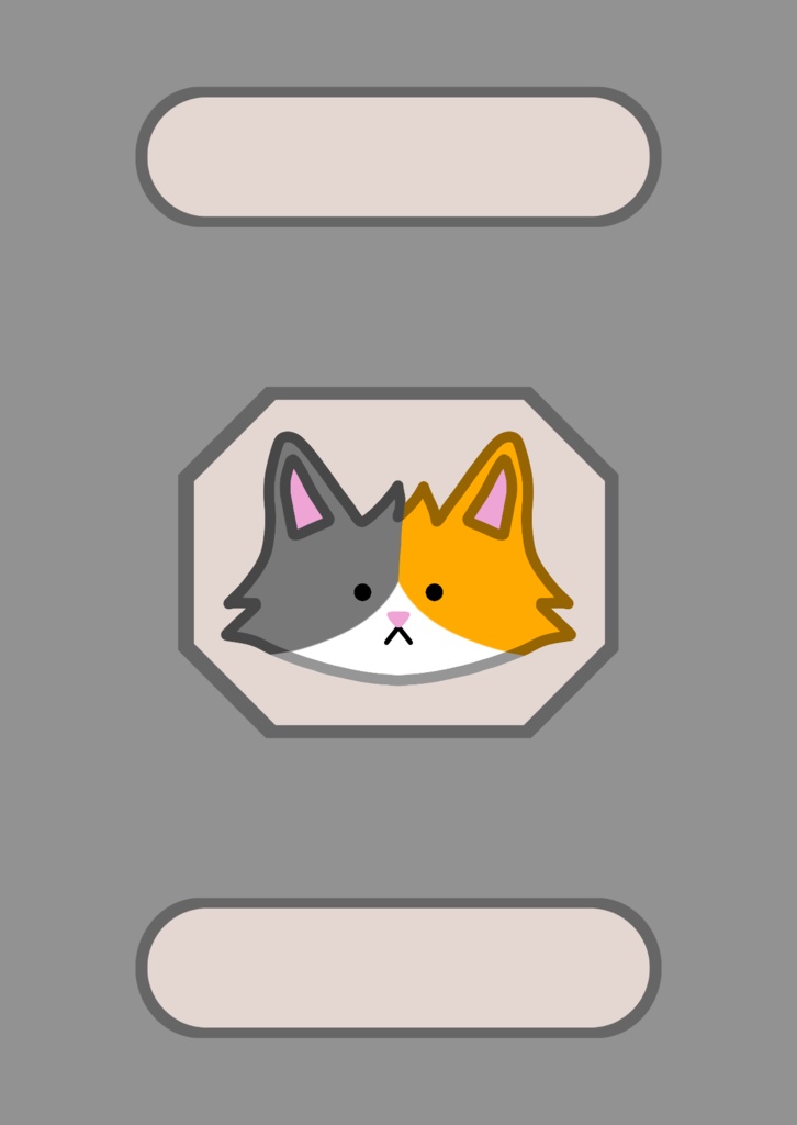 Digital cat notebook