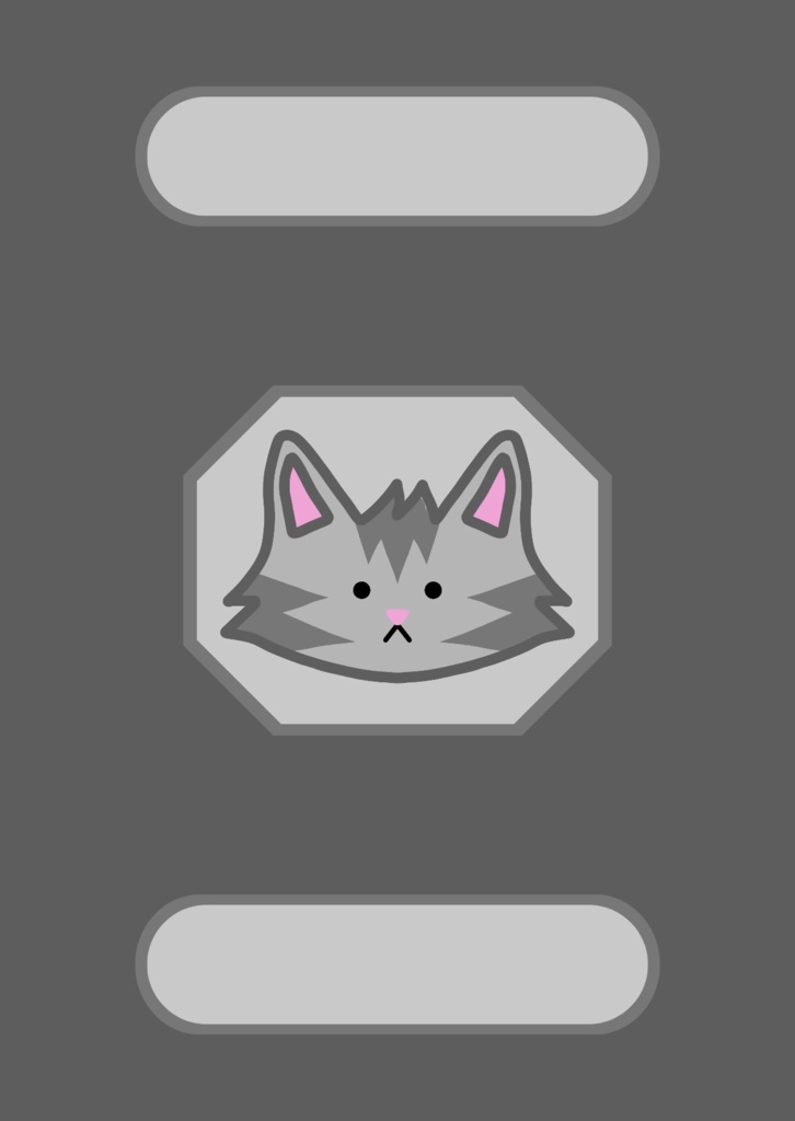 Digital cat notebook