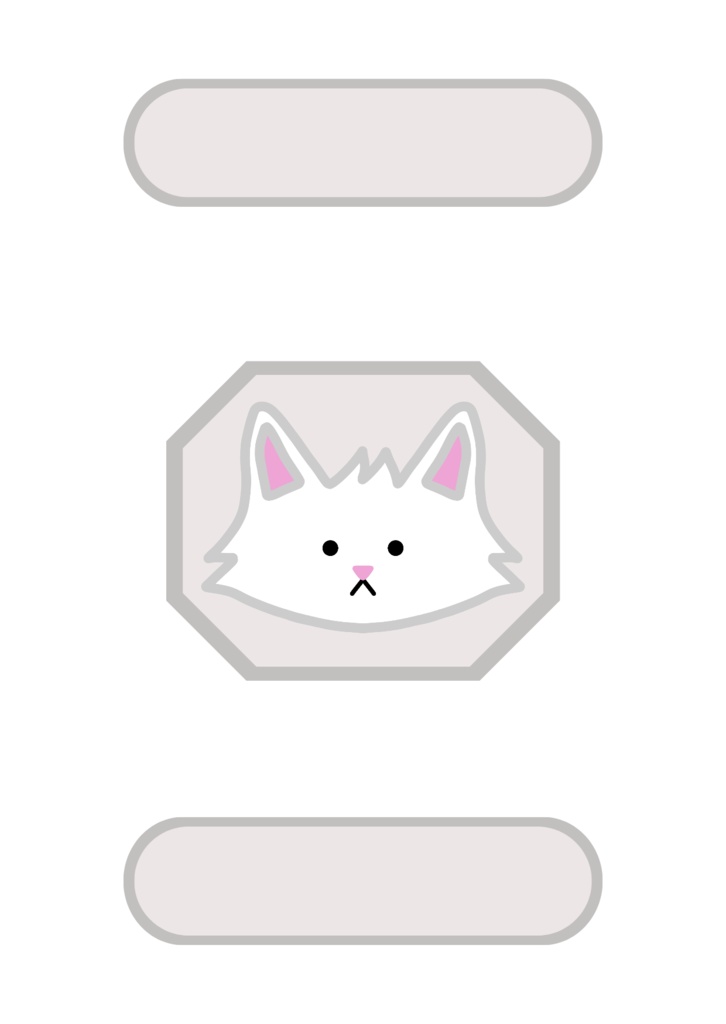 Digital cat notebook