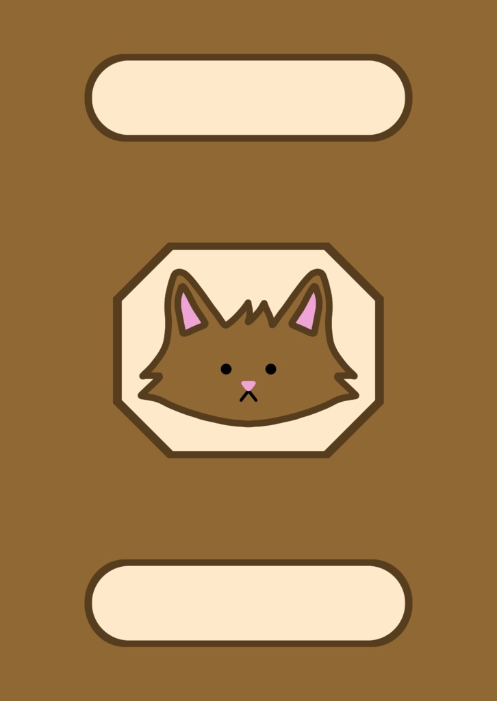 Digital cat notebook