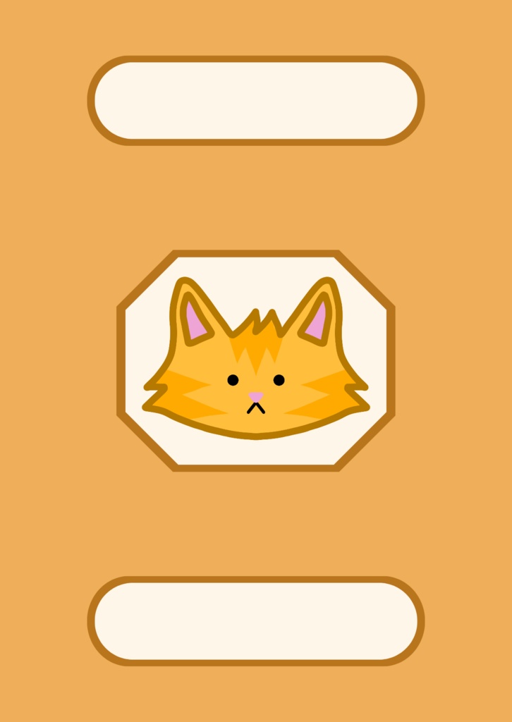 Digital cat notebook