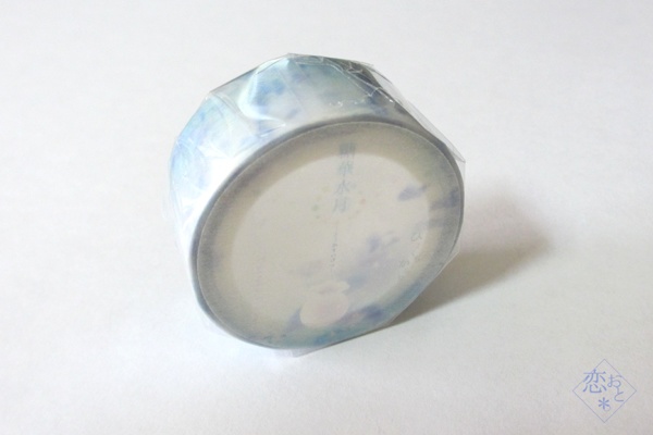 .*糖華水月*マスキングテープ