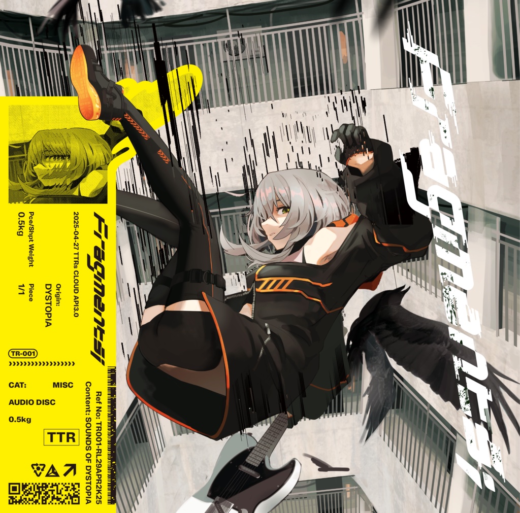 【通常版】敷嶋てとら 1st Album 『Fragments;』