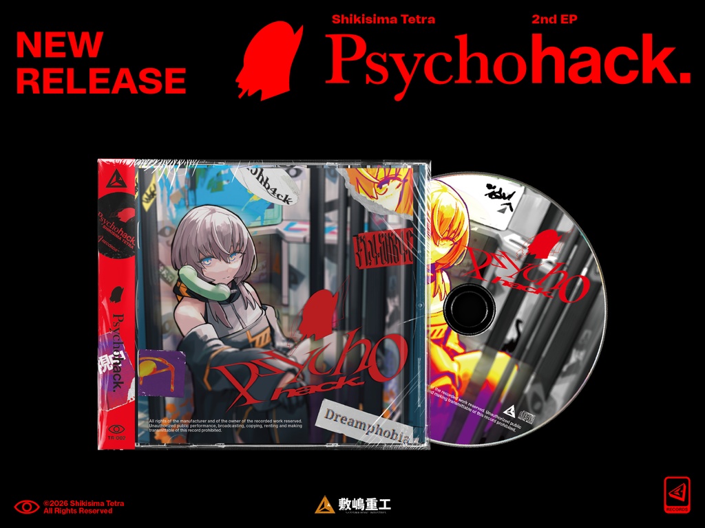 【ブックレット付特別版】敷嶋てとら 2nd EP 『Psychohack.』
