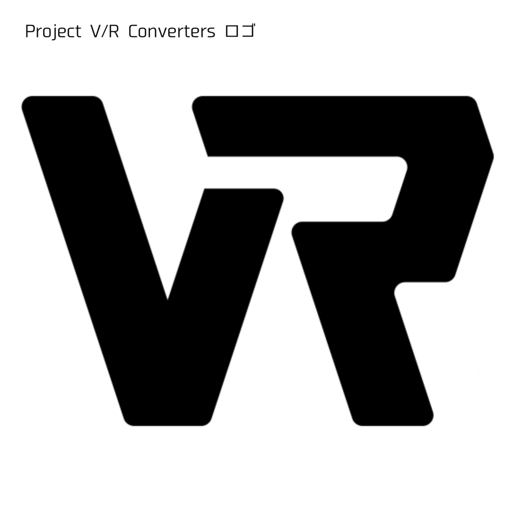 V/R Converters/オリジナルステッカー