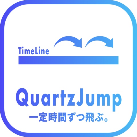 【After Effects スクリプト】QuartzJump