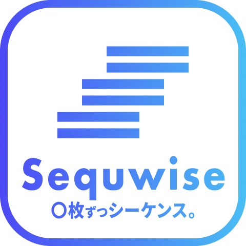 【After Effects スクリプト】Sequwise
