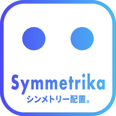 【After Effects スクリプト】Symmetrika