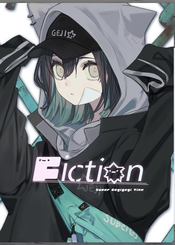 Fiction(イラスト集)