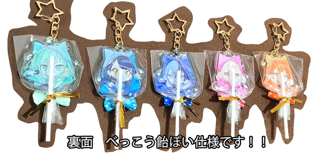 ビビバスオリジナル服ねこねこパーカー アクリルキャンディー風アクキー クリエイターズフェスタ2025 受注