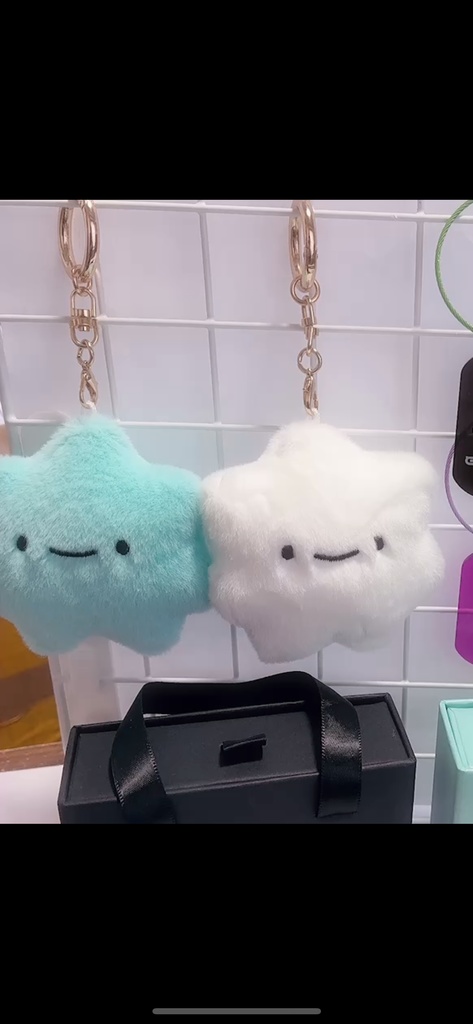 げじげじくんぬいぐるみ(1月3日まで予約受付★)