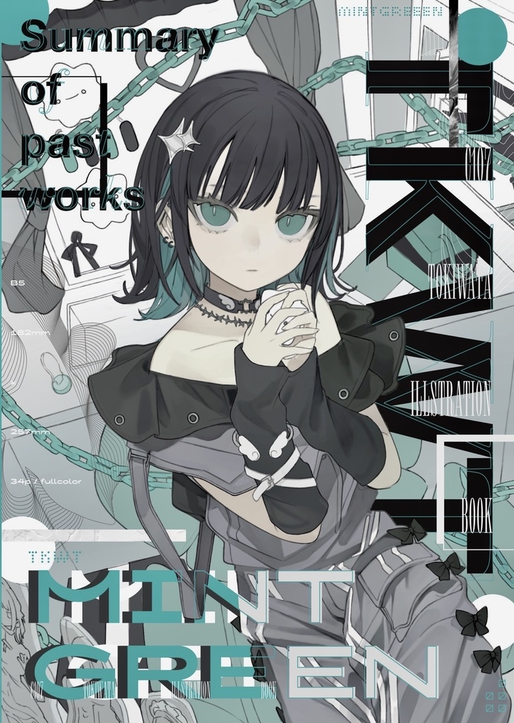 新刊　MINT GREEN 