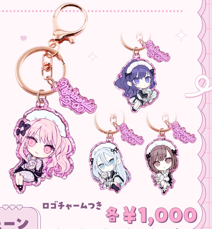 ニーゴオリジナルメイド服アクリルキーチェーン　クリエイターズフェスタ2026　数量限定予約